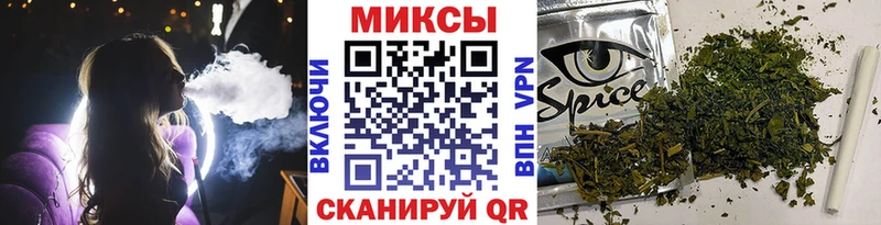 БУТИРАТ жидкий экстази  Устюжна 