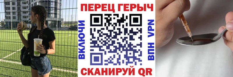 купить наркоту  Устюжна  ГЕРОИН Афган 