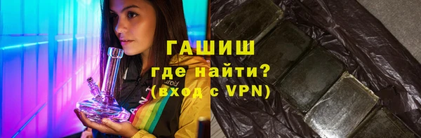 ешки Алексеевка