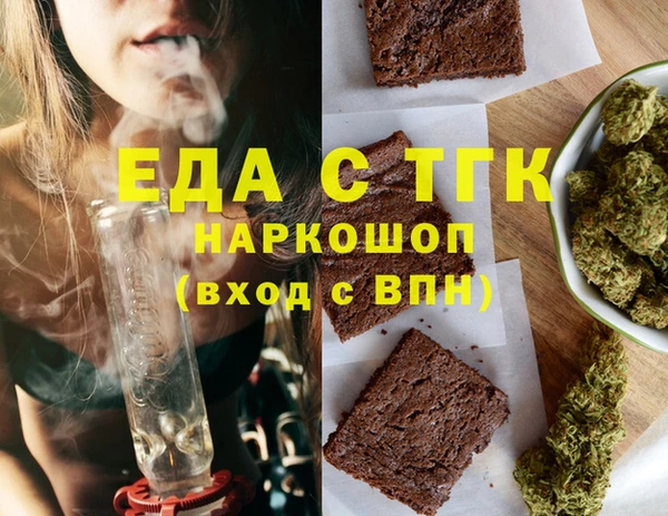 ешки Алексеевка