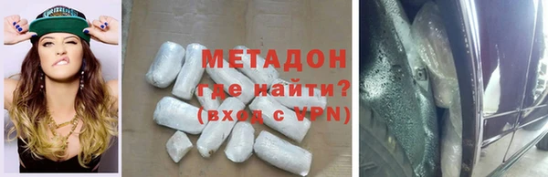 дурь Алзамай