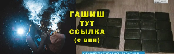 дурь Алзамай