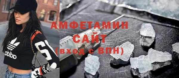ешки Алексеевка
