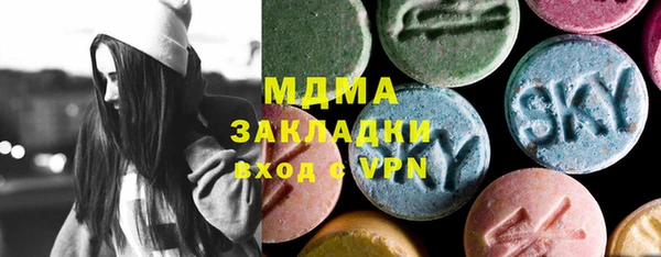 spice Алексин