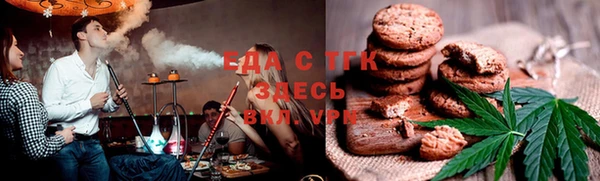 дурь Алзамай