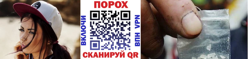 Первитин Декстрометамфетамин 99.9%  Устюжна 